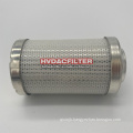 Stauff Hydraulic Pressure Filter Element Se014G20b 1020023392 P173190 P566653 Pr3059q